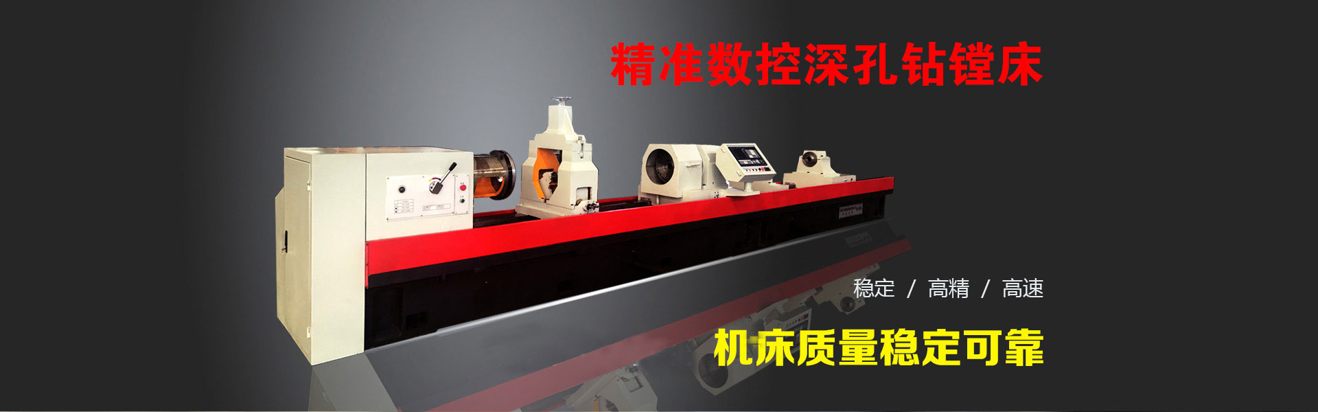 -挖掘機(jī)發(fā)電機(jī)